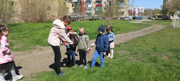 День Земли День Земли.